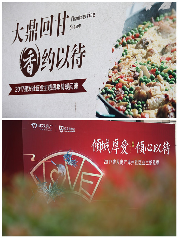 首页|尊龙集团中国官方网站