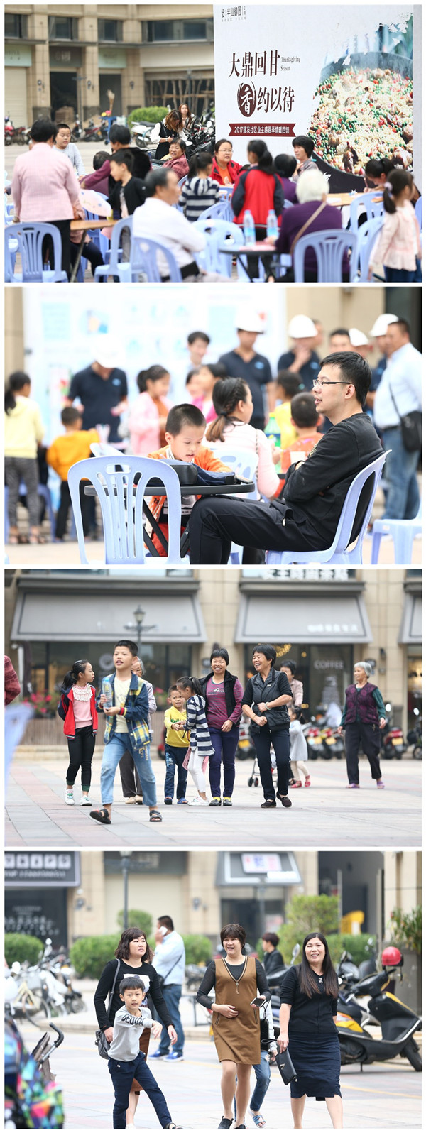 首页|尊龙集团中国官方网站