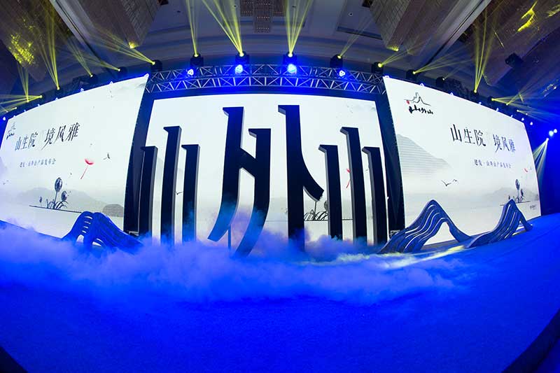 Ê×Ò³|×ðÁú¼¯ÍÅÖйú¹Ù·½ÍøÕ¾