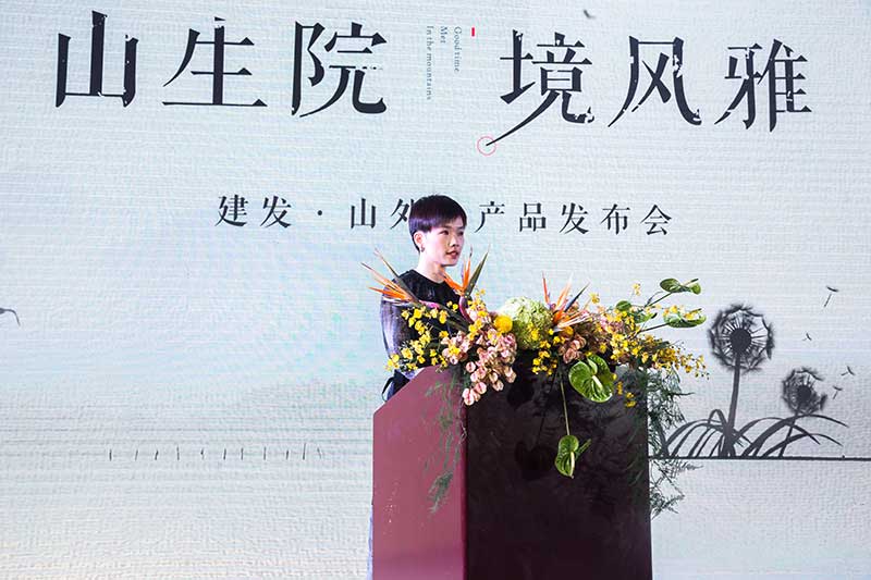 Ê×Ò³|×ðÁú¼¯ÍÅÖйú¹Ù·½ÍøÕ¾