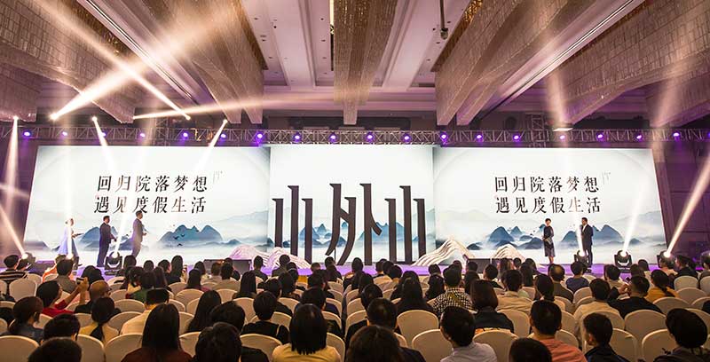 Ê×Ò³|×ðÁú¼¯ÍÅÖйú¹Ù·½ÍøÕ¾