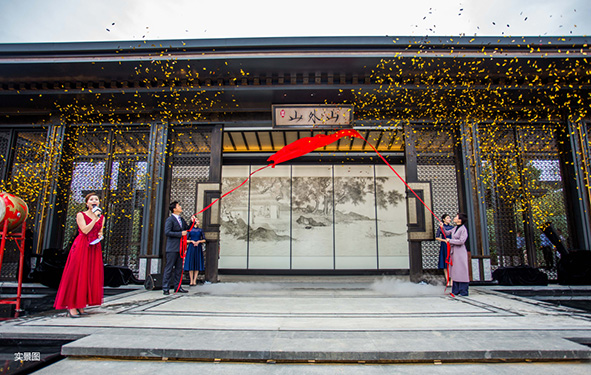 Ê×Ò³|×ðÁú¼¯ÍÅÖйú¹Ù·½ÍøÕ¾