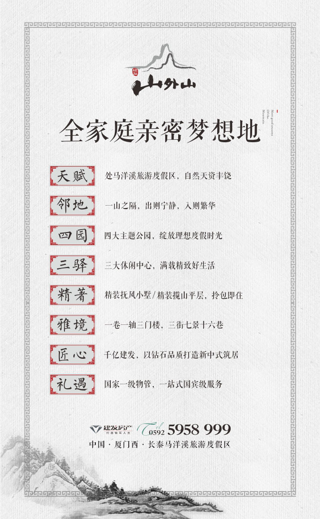 Ê×Ò³|×ðÁú¼¯ÍÅÖйú¹Ù·½ÍøÕ¾