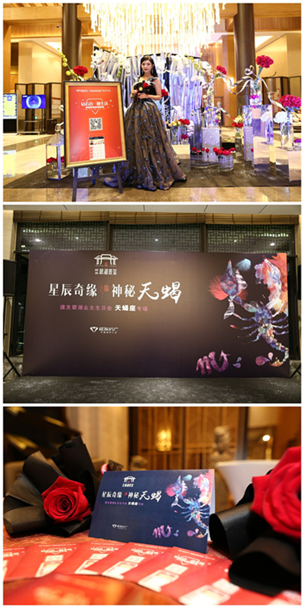 首页|尊龙集团中国官方网站