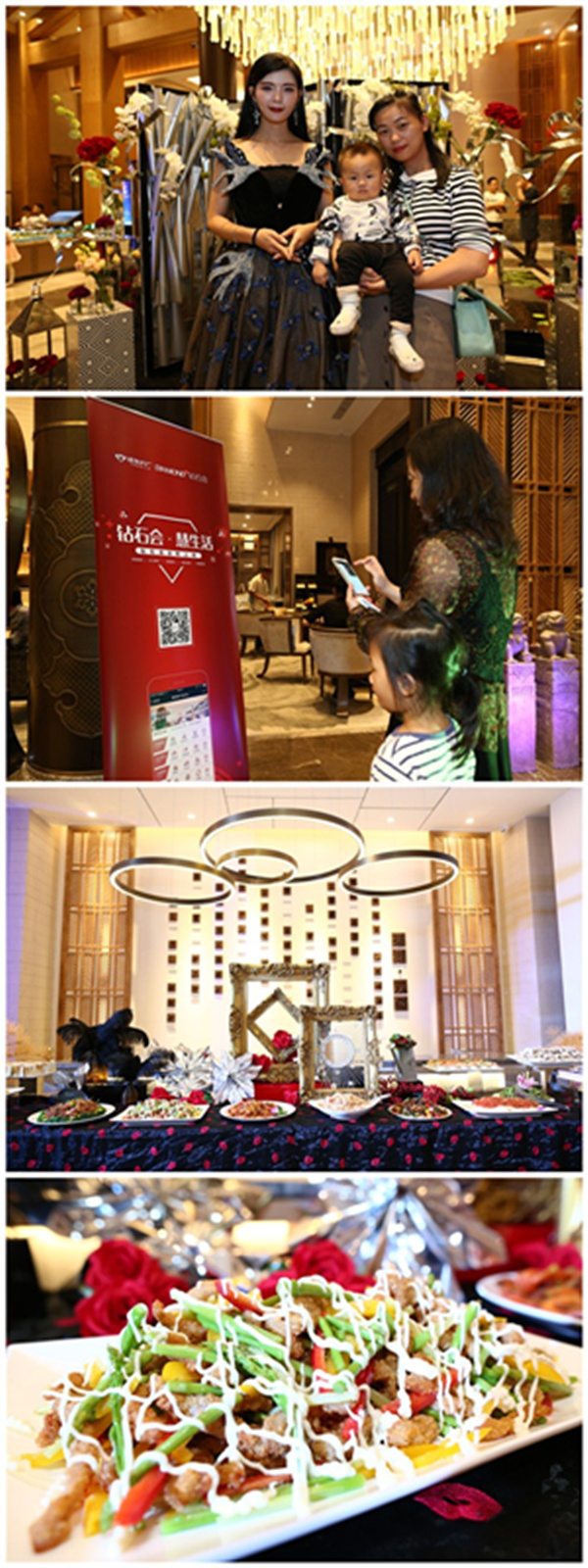 首页|尊龙集团中国官方网站