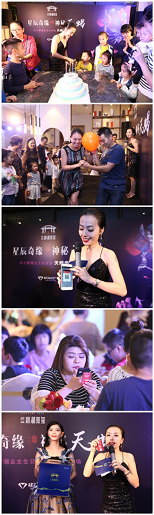 首页|尊龙集团中国官方网站