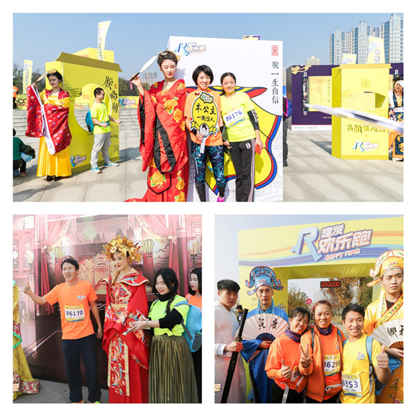 首页|尊龙集团中国官方网站