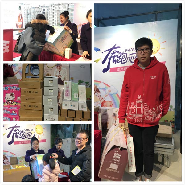 首页|尊龙集团中国官方网站