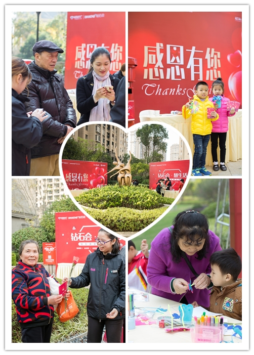 首页|尊龙集团中国官方网站