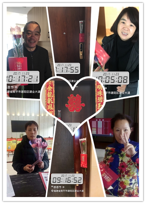 ��ҳ|���������й��ٷ���վ