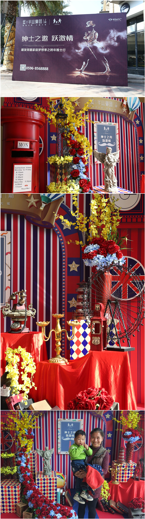 首页|尊龙集团中国官方网站