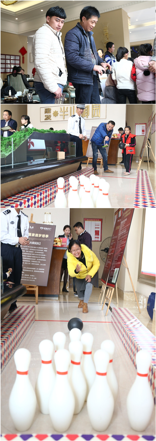 首页|尊龙集团中国官方网站