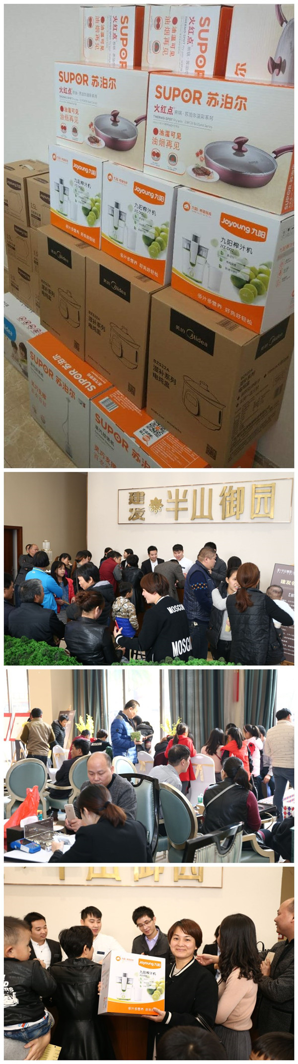 首页|尊龙集团中国官方网站