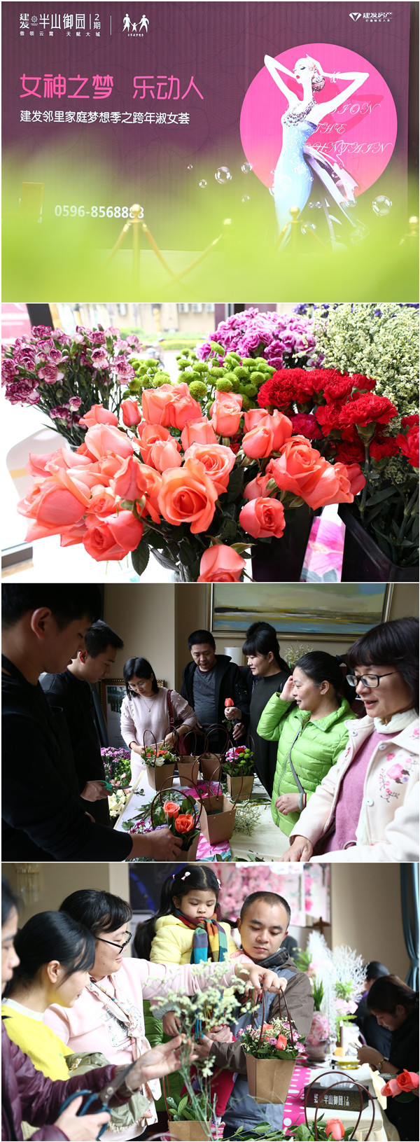 ��ҳ|���������й��ٷ���վ