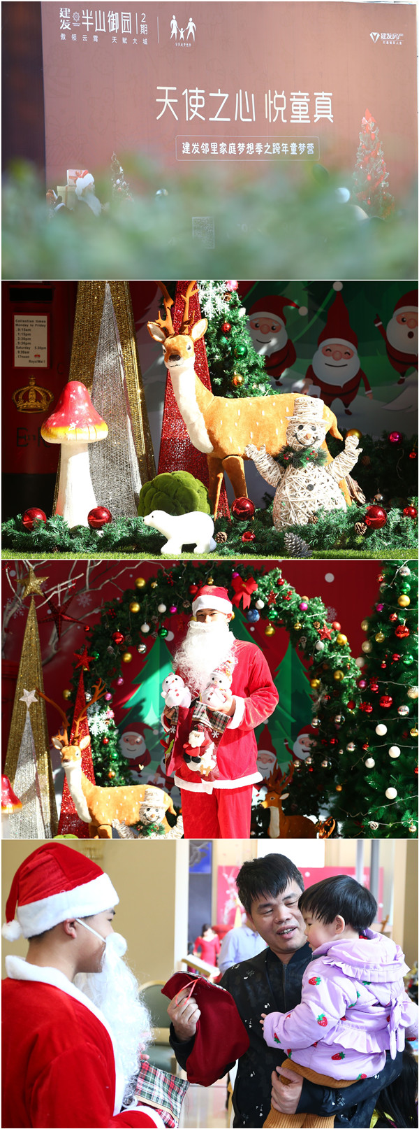 Ê×Ò³|×ðÁú¼¯ÍÅÖйú¹Ù·½ÍøÕ¾