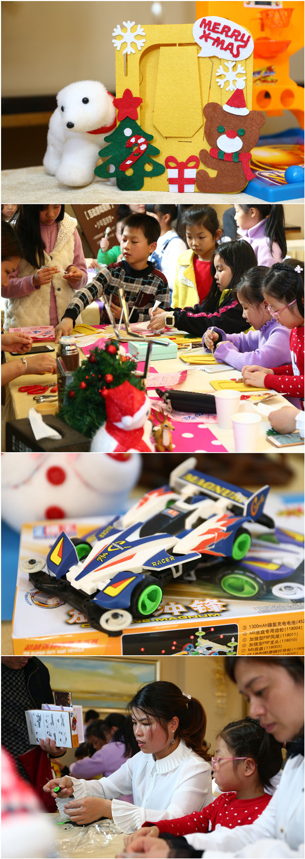 Ê×Ò³|×ðÁú¼¯ÍÅÖйú¹Ù·½ÍøÕ¾