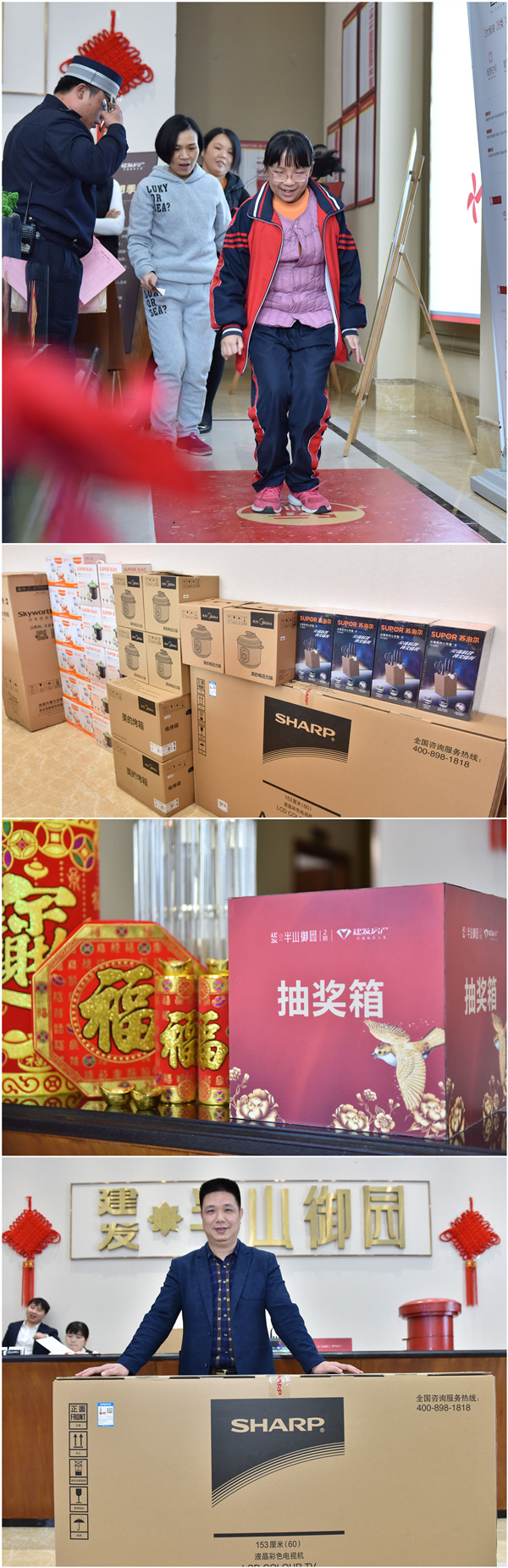 ��ҳ|���������й��ٷ���վ