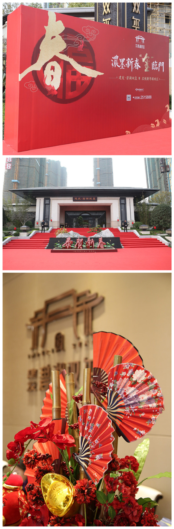 首页|尊龙集团中国官方网站