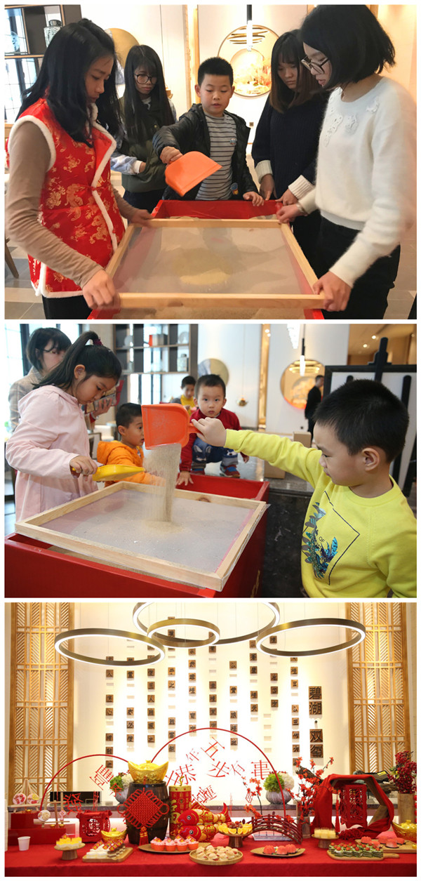 首页|尊龙集团中国官方网站