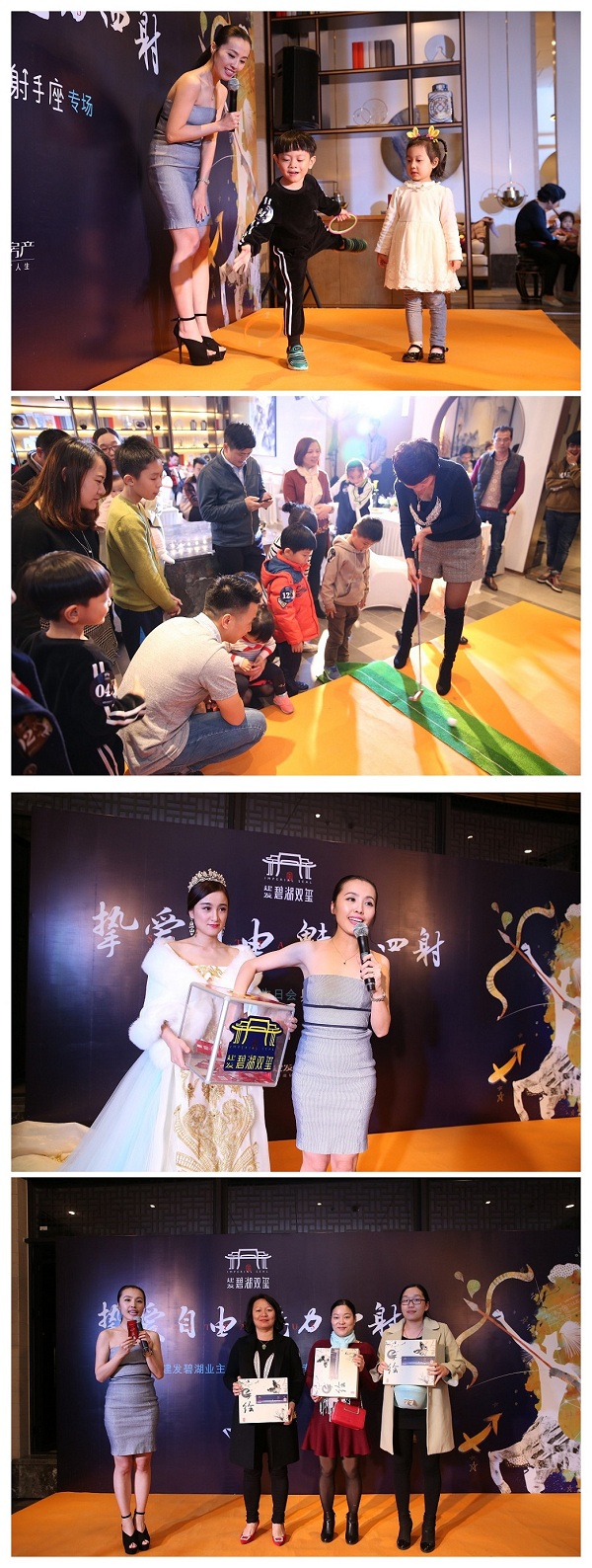 Ê×Ò³|×ðÁú¼¯ÍÅÖйú¹Ù·½ÍøÕ¾