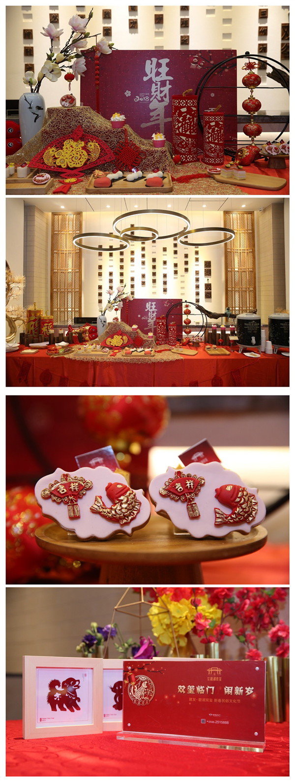 首页|尊龙集团中国官方网站