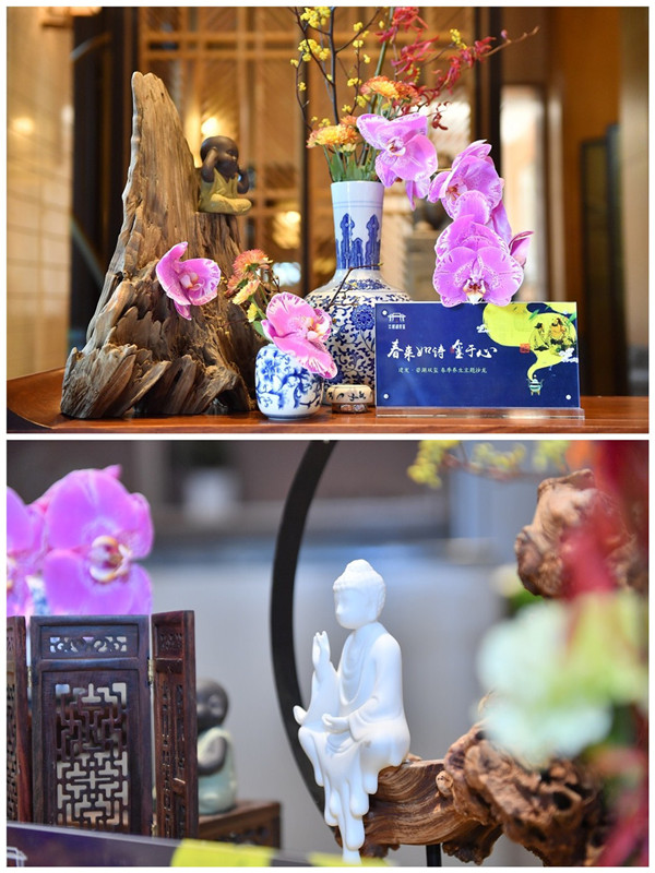 首页|尊龙集团中国官方网站