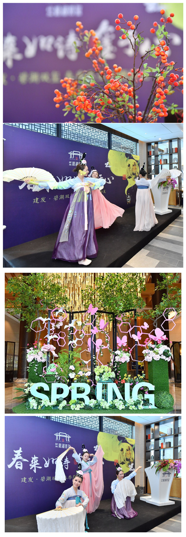 首页|尊龙集团中国官方网站