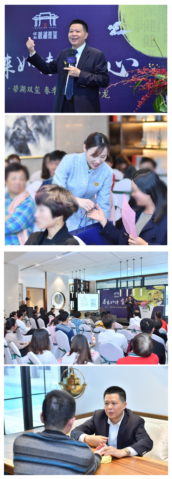 首页|尊龙集团中国官方网站