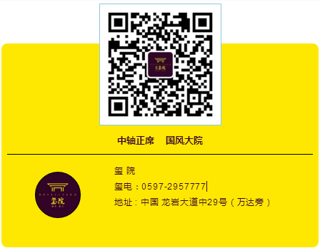 Ê×Ò³|×ðÁú¼¯ÍÅÖйú¹Ù·½ÍøÕ¾