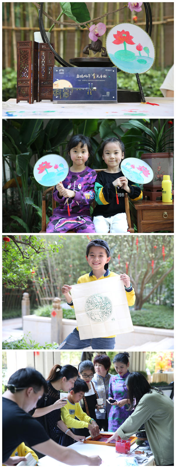 首页|尊龙集团中国官方网站