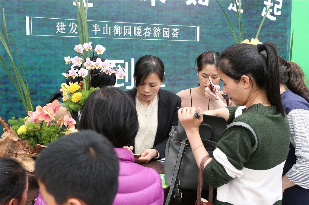 首页|尊龙集团中国官方网站