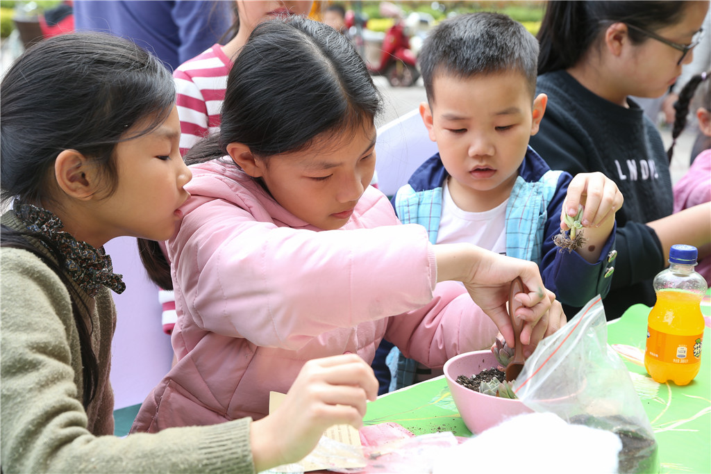 首页|尊龙集团中国官方网站