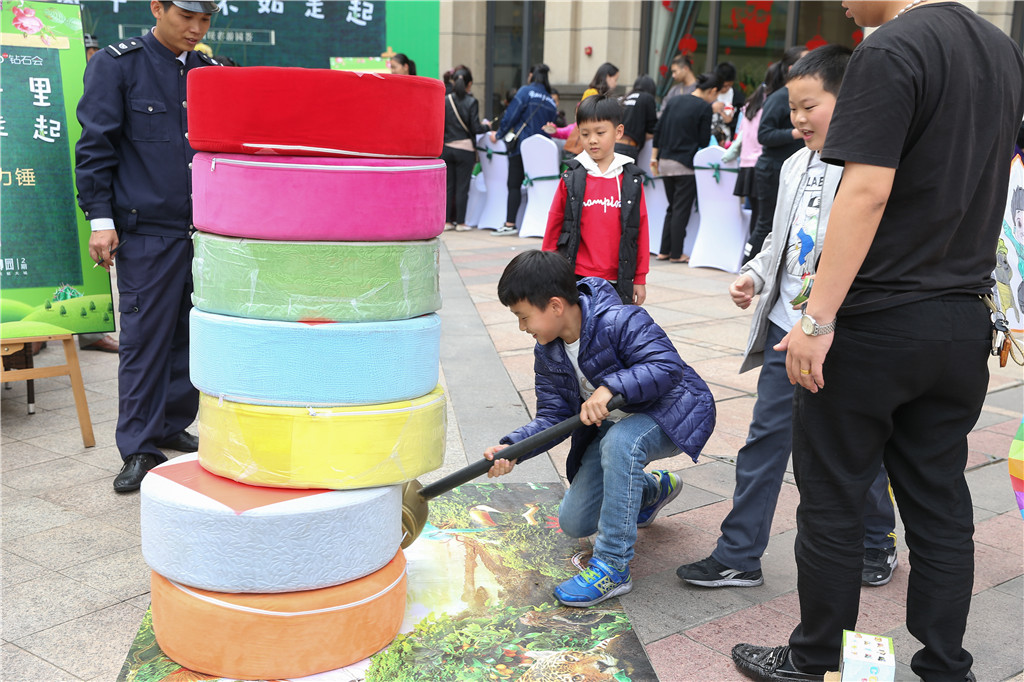 首页|尊龙集团中国官方网站