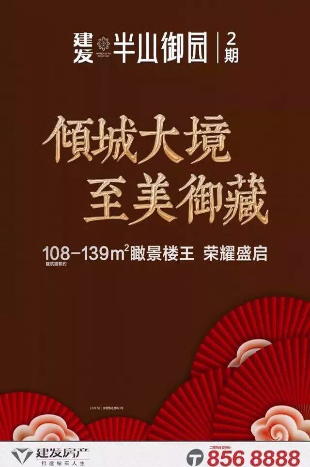 首页|尊龙集团中国官方网站