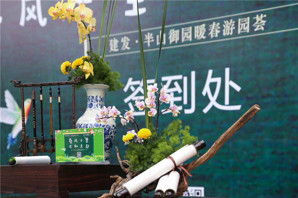 首页|尊龙集团中国官方网站