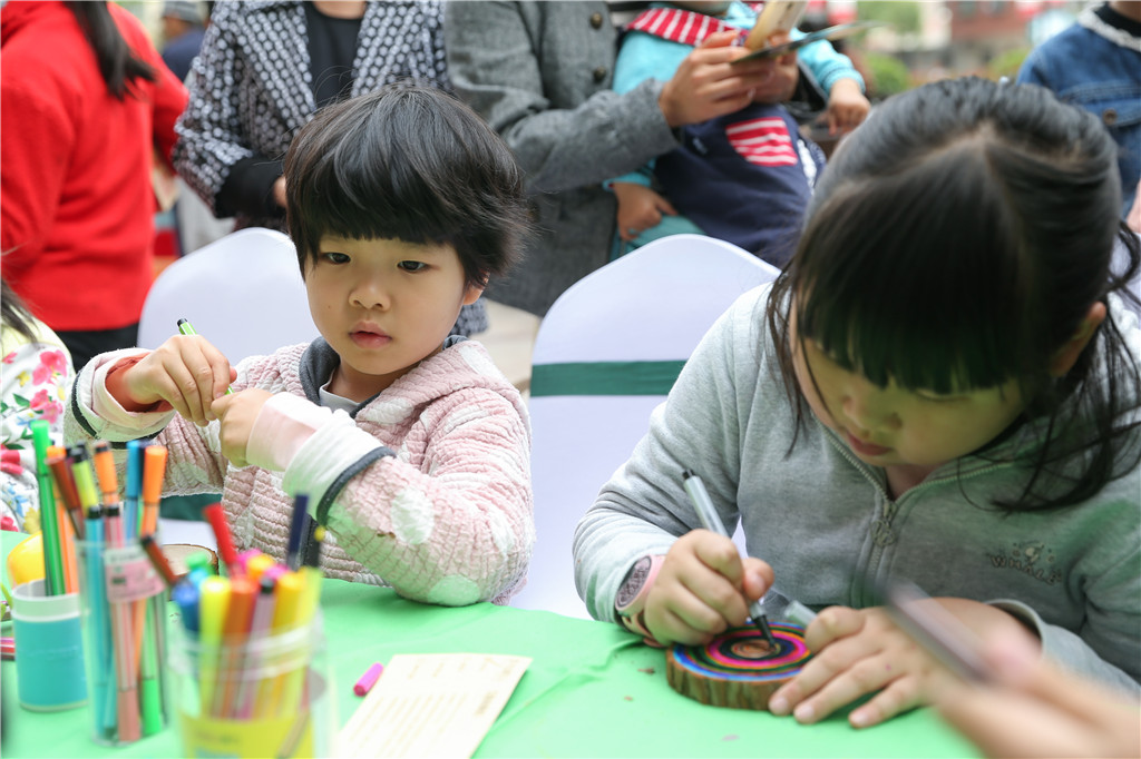 首页|尊龙集团中国官方网站