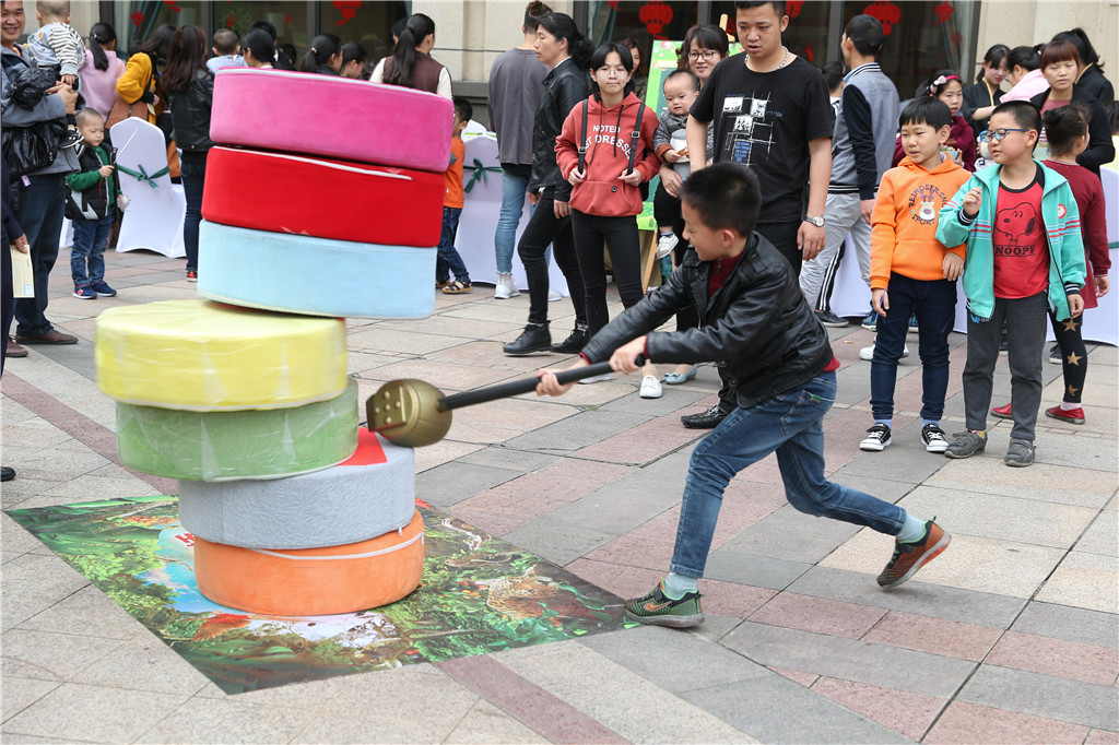 首页|尊龙集团中国官方网站