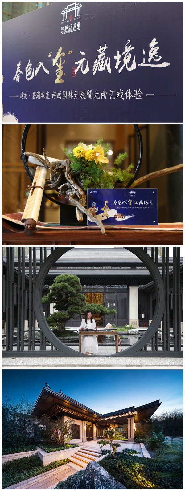 首页|尊龙集团中国官方网站