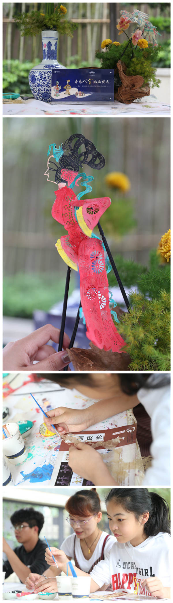 首页|尊龙集团中国官方网站