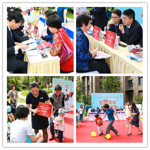 Ê×Ò³|×ðÁú¼¯ÍÅÖйú¹Ù·½ÍøÕ¾