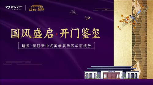 首页|尊龙集团中国官方网站