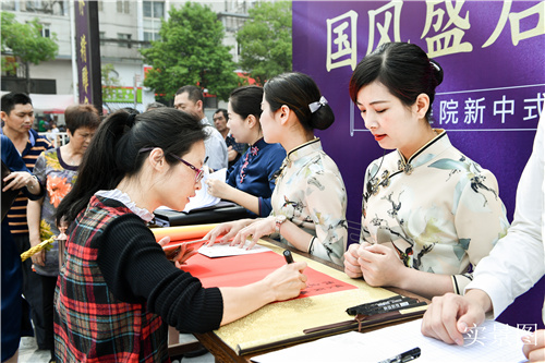 首页|尊龙集团中国官方网站