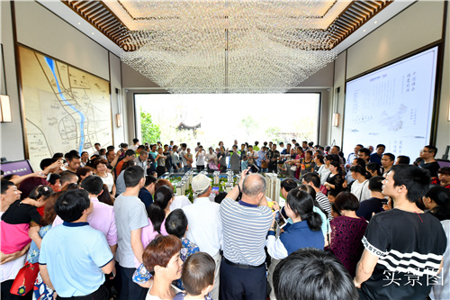 首页|尊龙集团中国官方网站