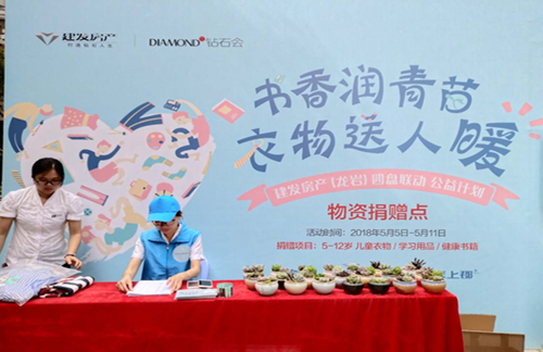 Ê×Ò³|×ðÁú¼¯ÍÅÖйú¹Ù·½ÍøÕ¾