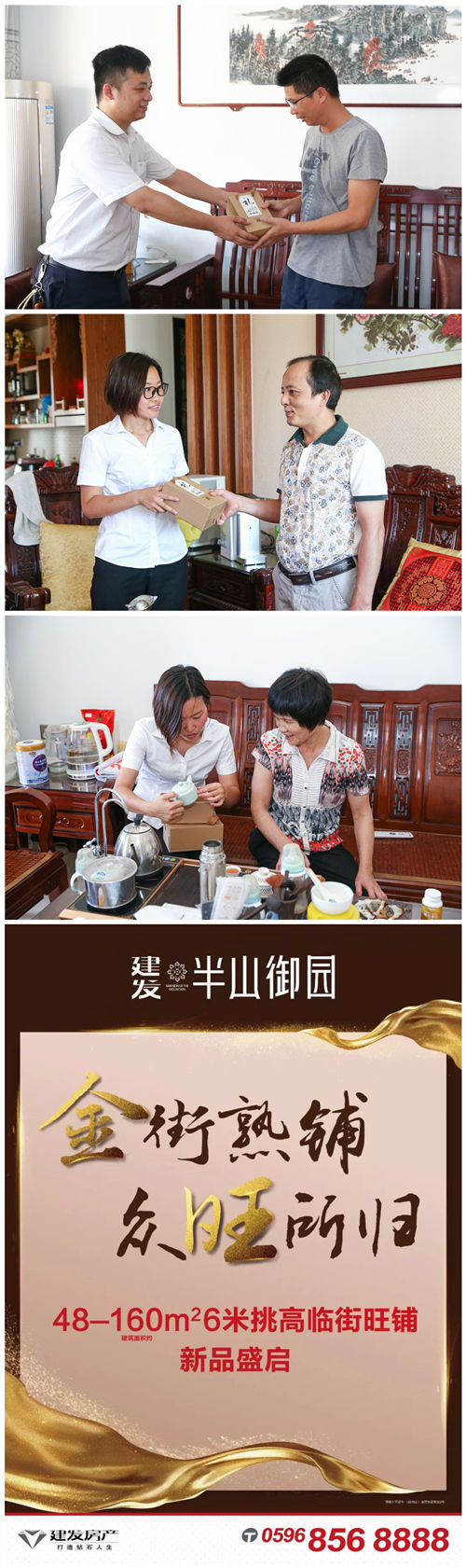 ��ҳ|���������й��ٷ���վ