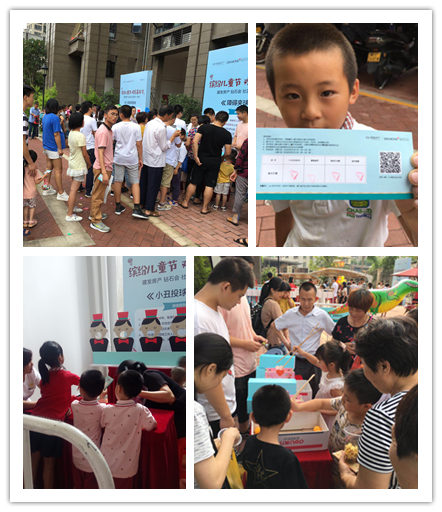 Ê×Ò³|×ðÁú¼¯ÍÅÖйú¹Ù·½ÍøÕ¾