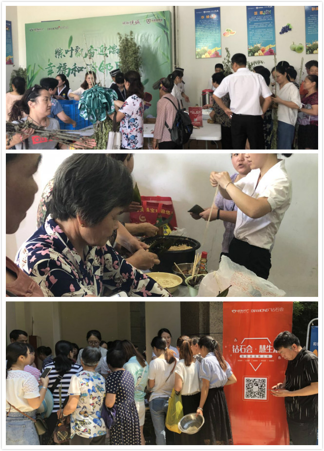 首页|尊龙集团中国官方网站