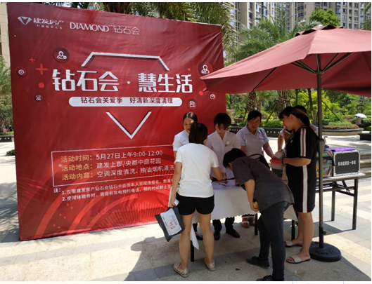 ��ҳ|���������й��ٷ���վ