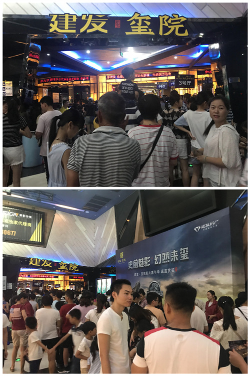 ��ҳ|���������й��ٷ���վ