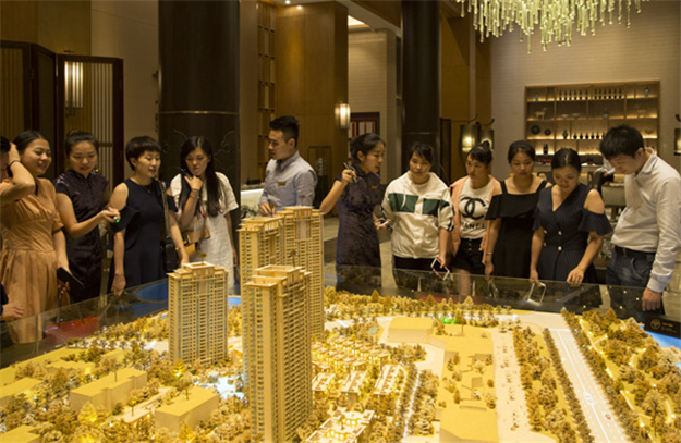 首页|尊龙集团中国官方网站